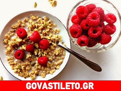 Αλλάξτε τις πρωινές διατροφικές σας συνήθειες για να χάσετε βάρος